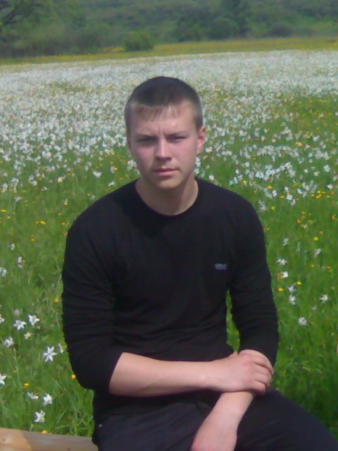 Віталік Радійчук Олександрович | Львов