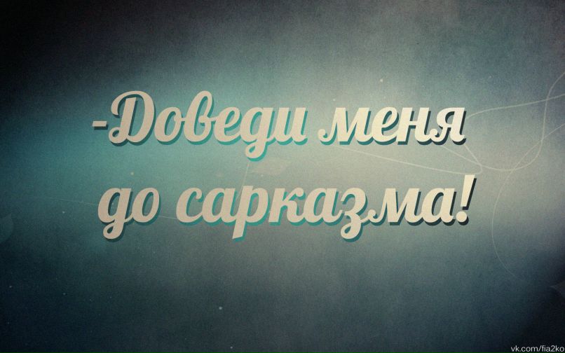 Юля Дроботун | Киев