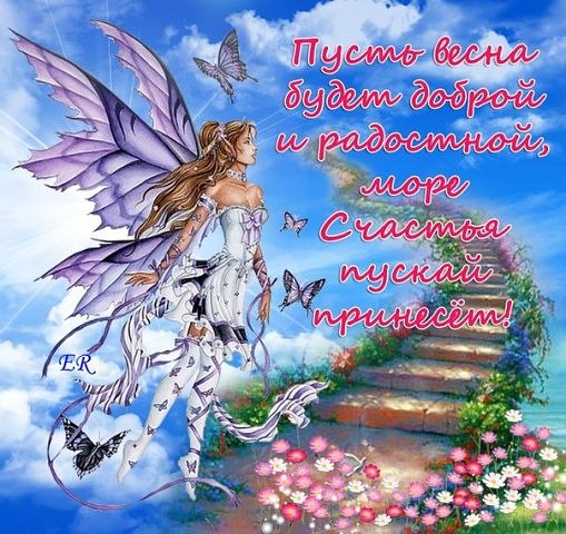 №80, Наталия Кулик, Кривой Рог №80, Наталия Кулик, Кривой Рог