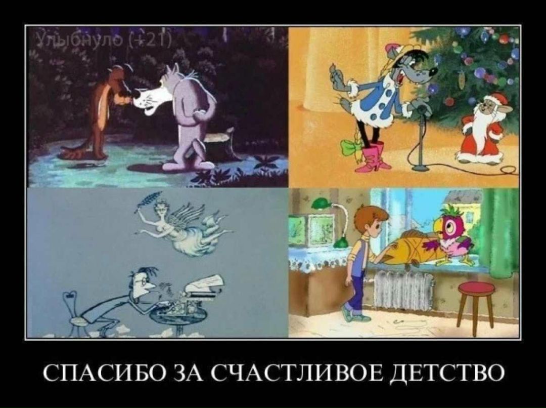 Сергей Гетманский Геннадьевич | Самара