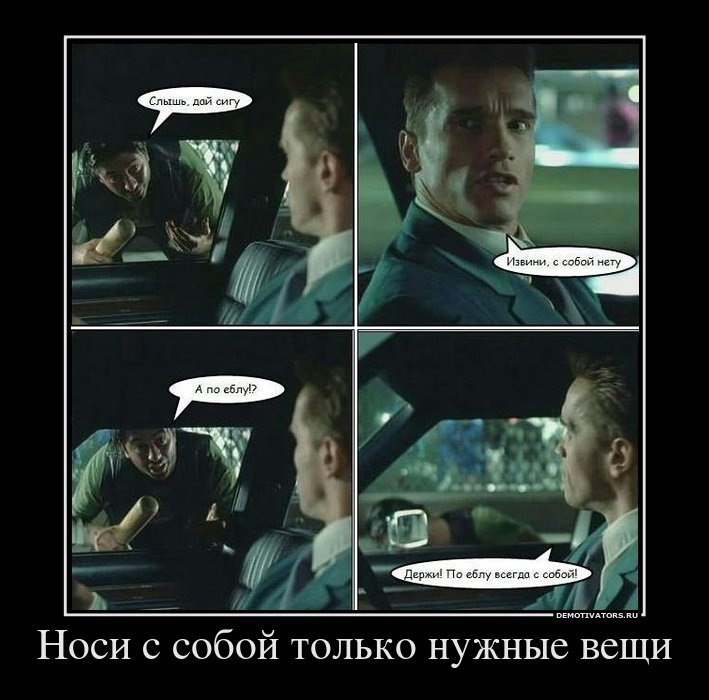 Алексей Иванов | Санкт-Петербург