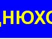 Наталья Мечко ♥Я̶ ̶л̶ю̶б̶л̶ю̶ ̶т̶е̶б̶я♥ | Новосибирск