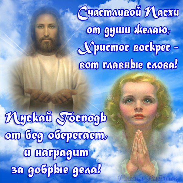 №75, Николай Фильчук, 37 лет, Коростышев №75, Николай Фильчук, 37 лет, Коростышев