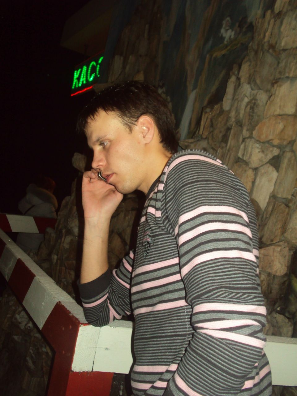 Руслан Замега ˙·٠•●   ●•٠·˙ | Лугины