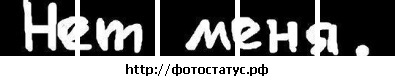 №51, Ленуся Мазур №51, Ленуся Мазур