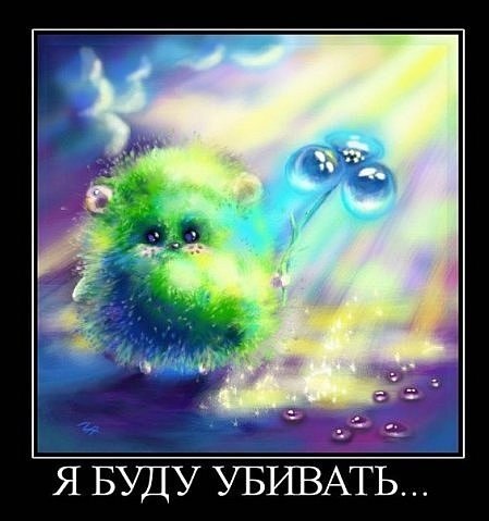 Александр Дороднов | Николаев