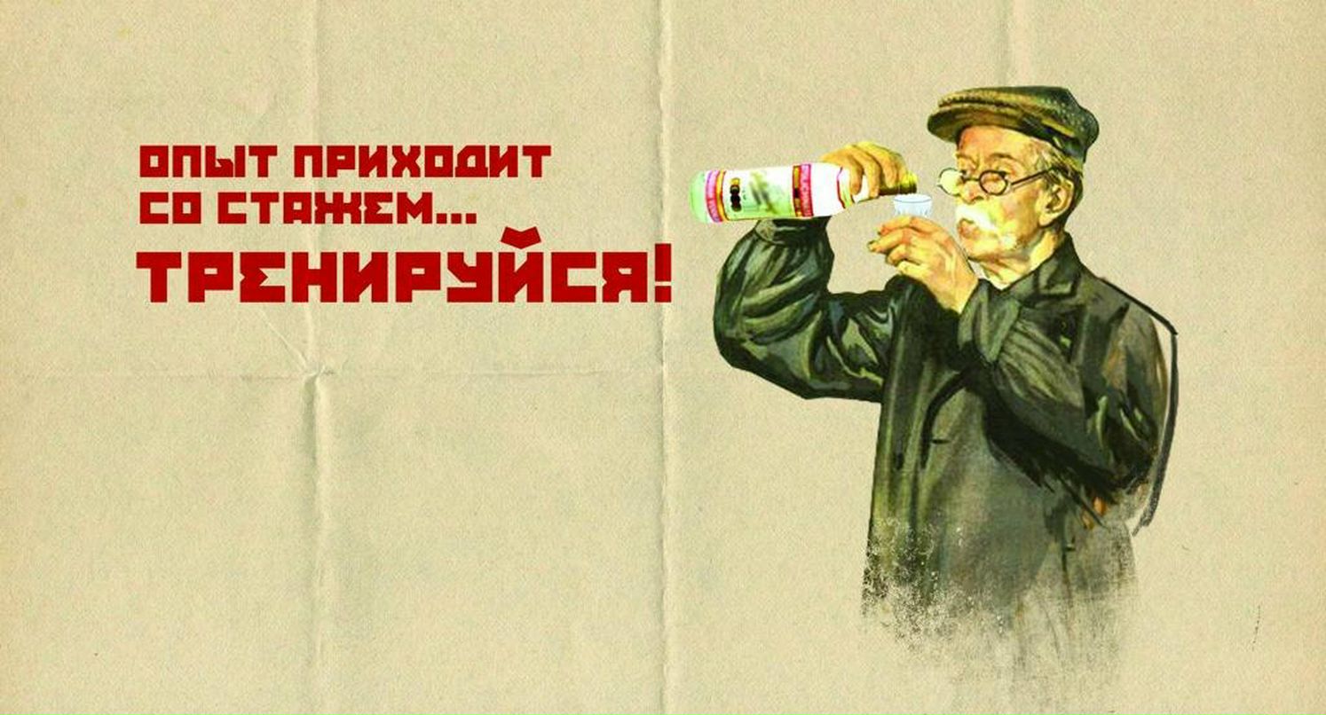 Виталий Хижный | Санкт-Петербург