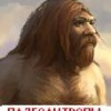 Аватар: Seimur Iskenderov
