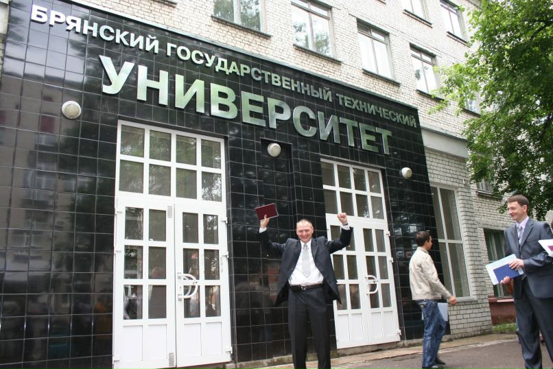 Сергей Пономарев Алексеевич | Брянск