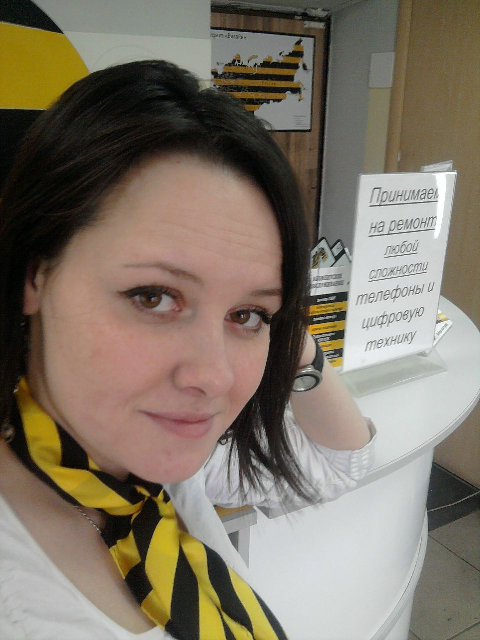 Надежда Булгакова | Красноярск