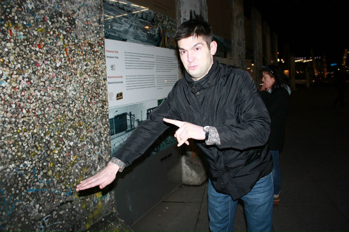 Василий Сироткин | Санкт-Петербург