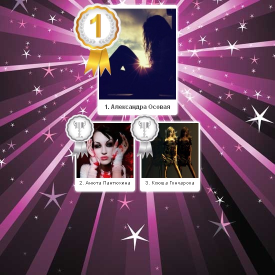 №6, Артём Калмыков, Харьков №6, Артём Калмыков, Харьков