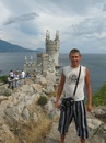 Фотография Петросюк Руслана