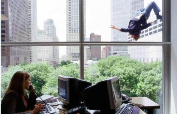 Господин Бо | Москва