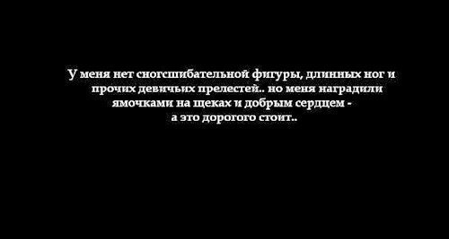 Катя Можейкис | Москва