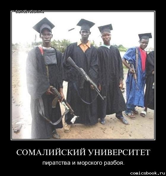 Олександр Пудерак | Червоноград