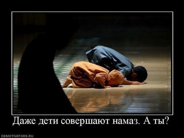 №25, Джоник Султонов, 31 год, Екатеринбург №25, Джоник Султонов, 31 год, Екатеринбург