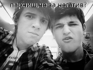 Евгений Тимофеев | 