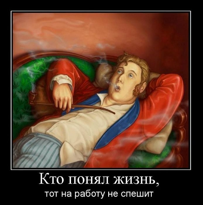 Иван Иванов | Казань