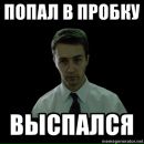 №11 Катерина Ильясова : профиль, фото, статус - ВКонтакте