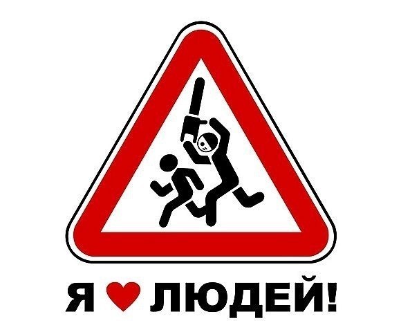 Юлия Иванова Lannister | Киев