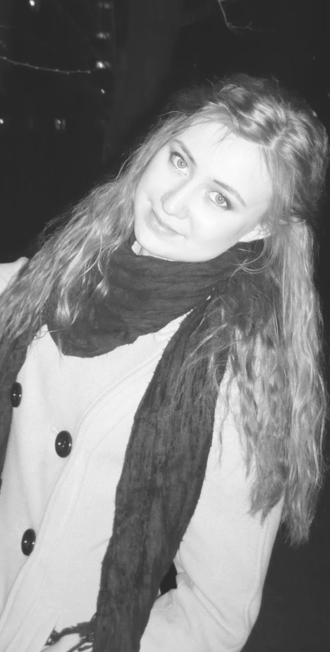 Валечка Бережная | Северодонецк