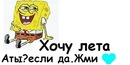 Фотография Белоусова Богдана