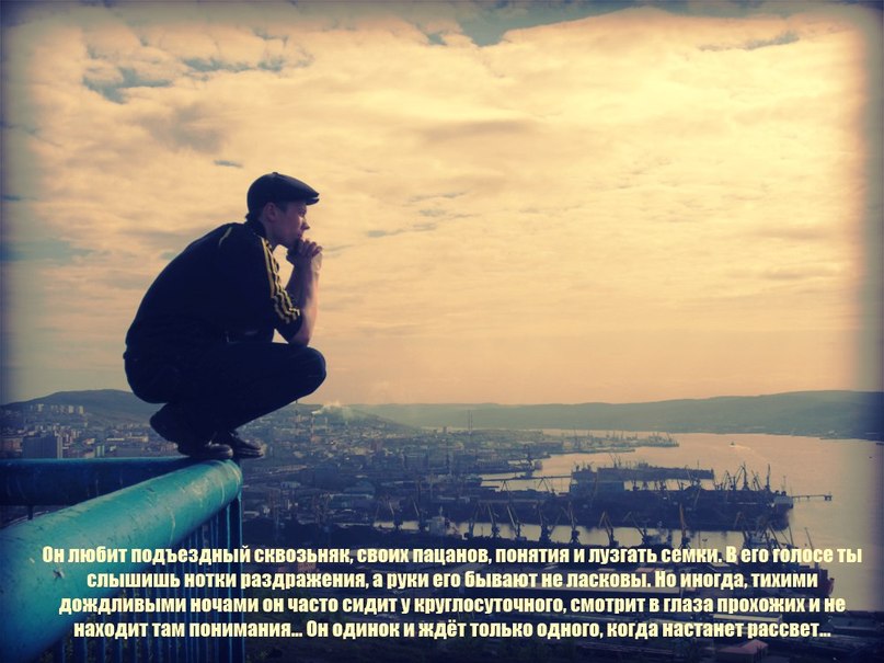 Александр Лукьянов | Саратов