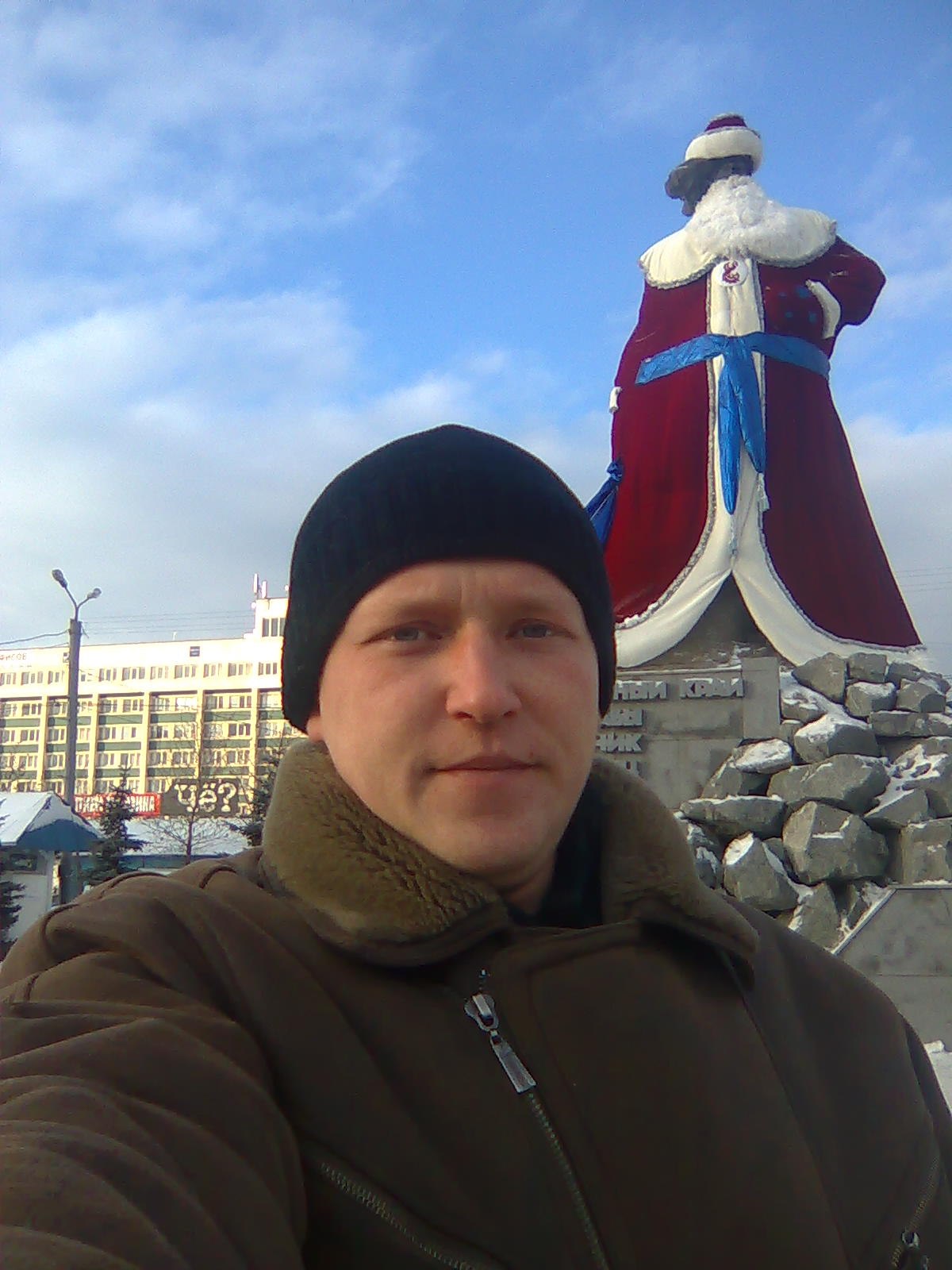 Фото профиля