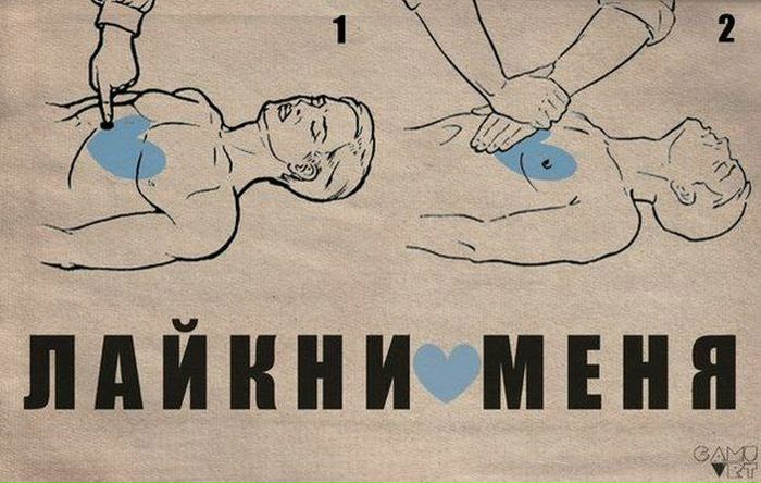 №33, Александр Сергеев, 42 года, Красноярск №33, Александр Сергеев, 42 года, Красноярск