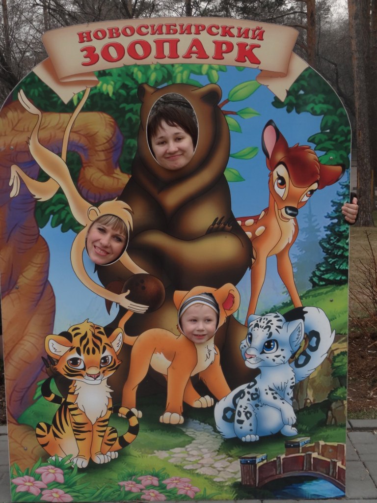 Наталия Дикая | Верхняя Пышма