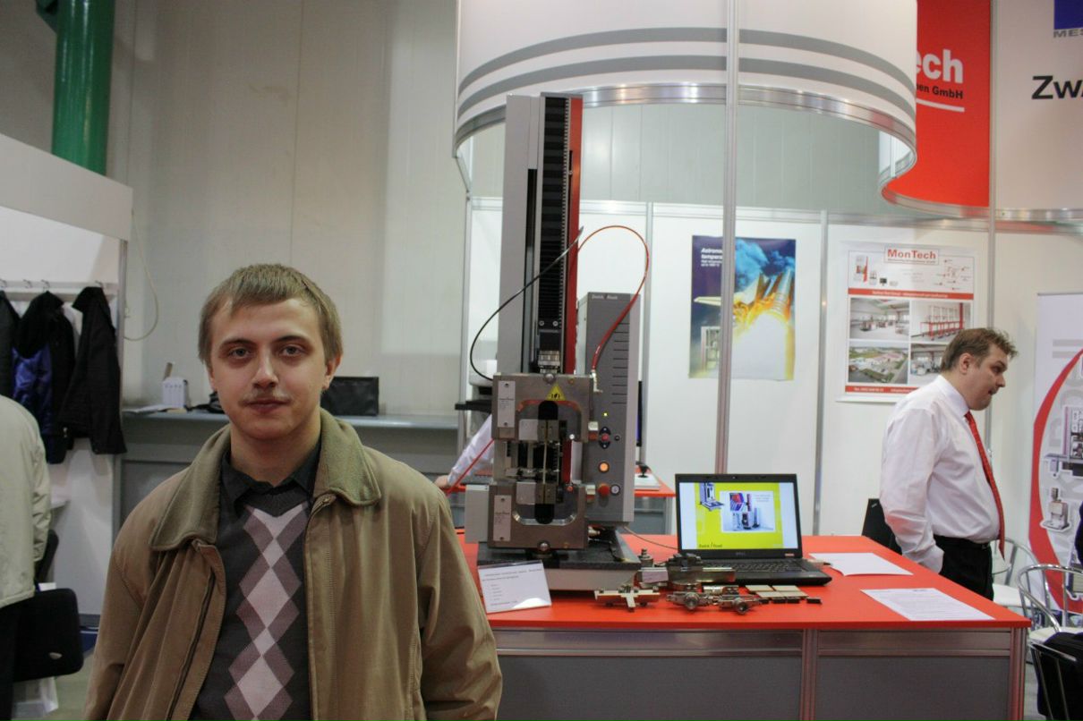 Михаил Чупов | Москва