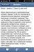 Лейла Лел фотография #34