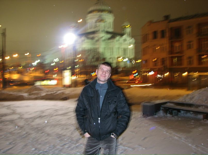 Александр Гребеневич Алекс | Москва