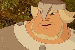 Іра Трач | Винница