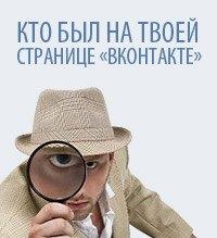 Аделия Сафина | Уфа