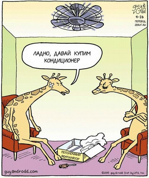 №52, Дмитрий Матросов, Реутов №52, Дмитрий Матросов, Реутов