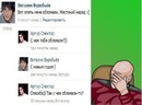 №12 Алексей Кузнецов
