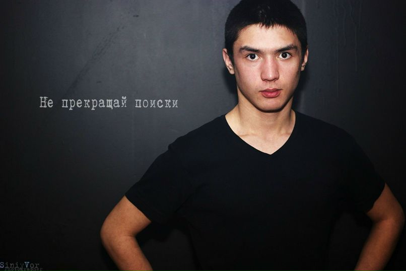 Денис Маринченко | Магнитогорск