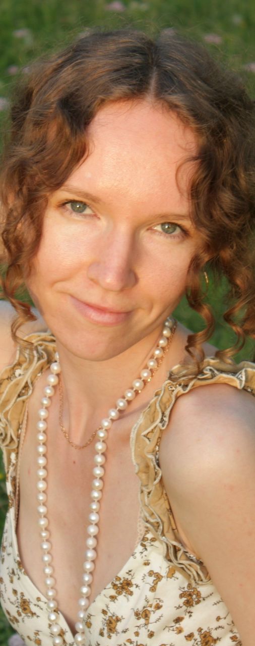 Светлана Паномарева | Челябинск