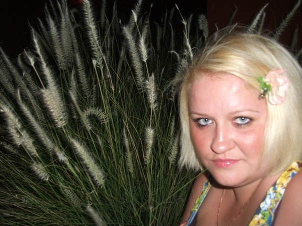 №13, Елена Бересневич, Москва №13, Елена Бересневич, Москва