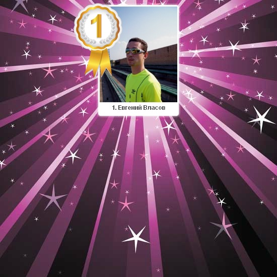 №8, Мария Мясина, 36 лет, Тверь №8, Мария Мясина, 36 лет, Тверь