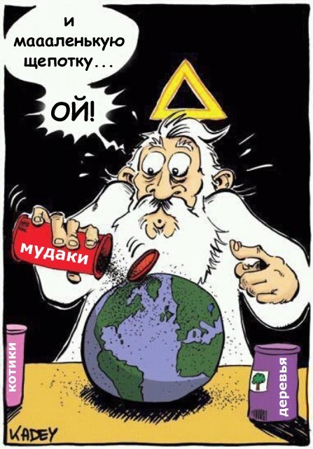 Роман Гуськов | Луга