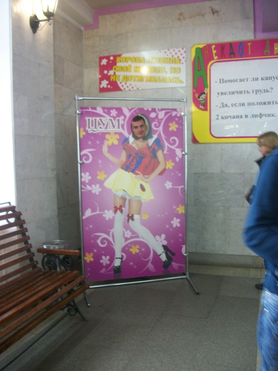 Кристинка Пудова | Нижний Новгород