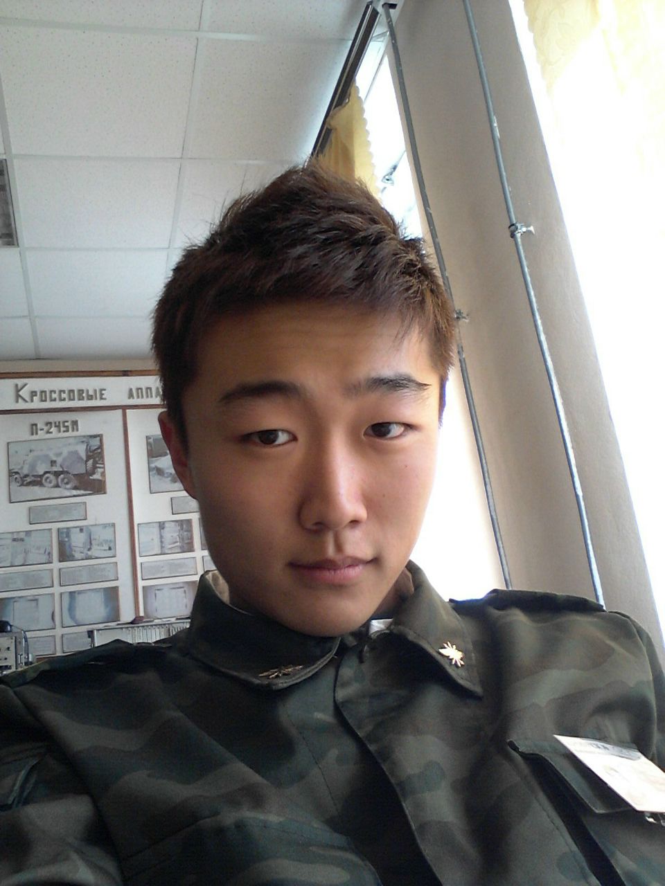 Vlad Pac | Ростов-на-Дону