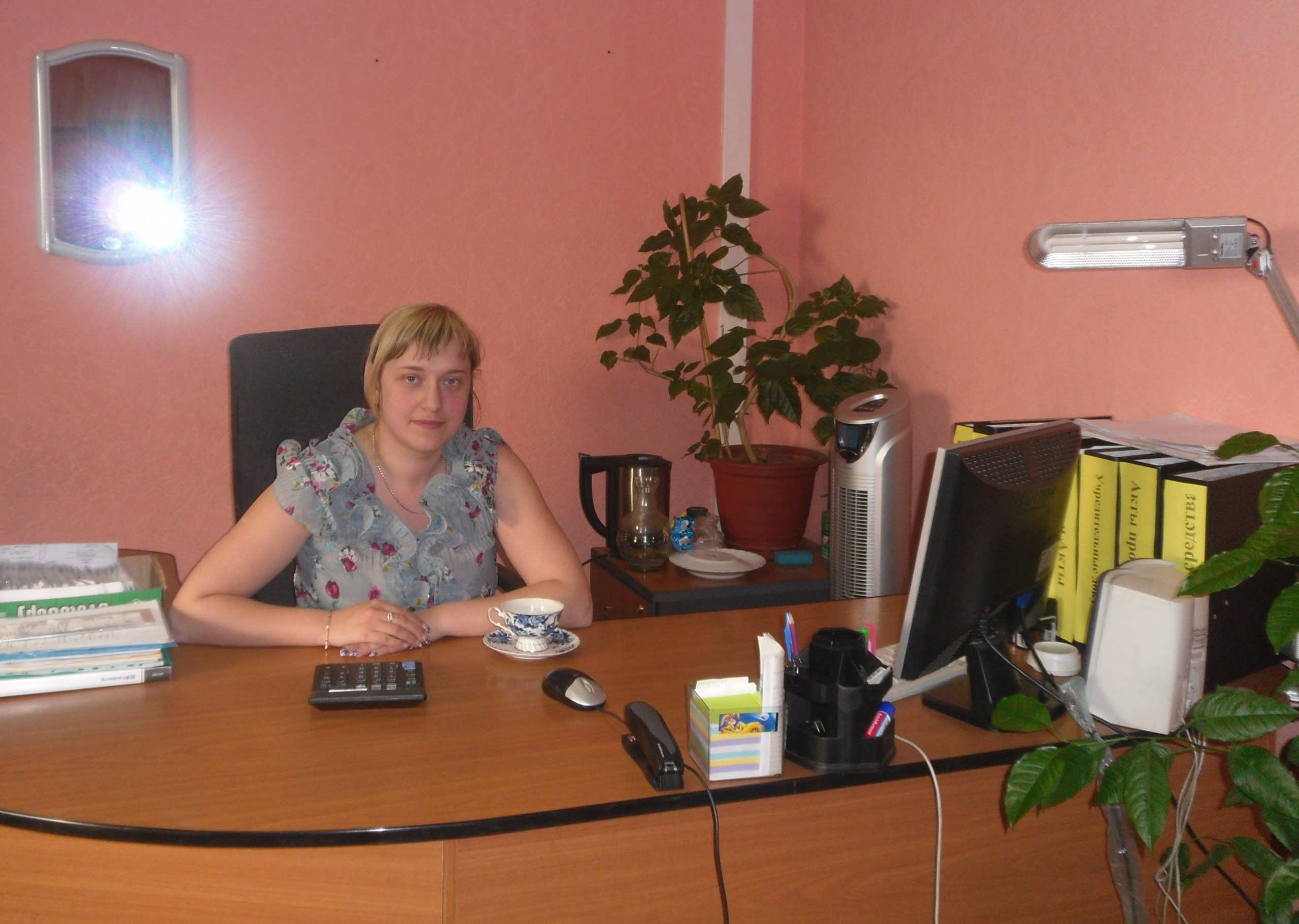 Фото профиля