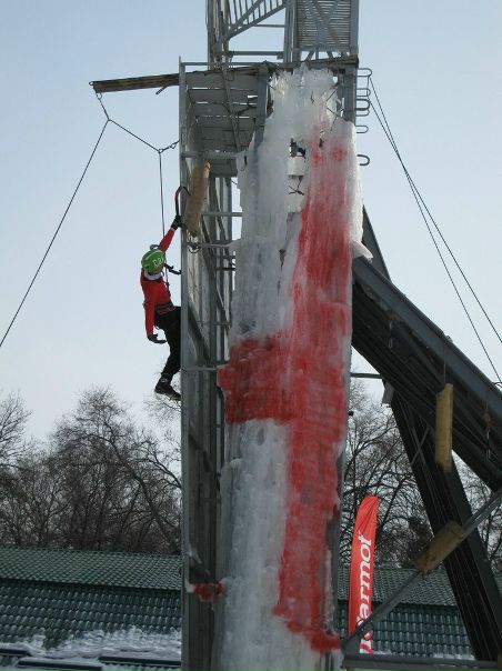 №28, Максим Елисеев, Днепр (Днепропетровск) №28, Максим Елисеев, Днепр (Днепропетровск)