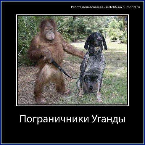 Sanja Borzov | Таллин