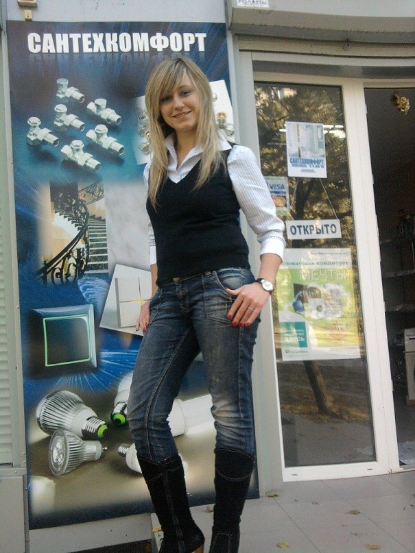 Надежда Павлова | Никополь