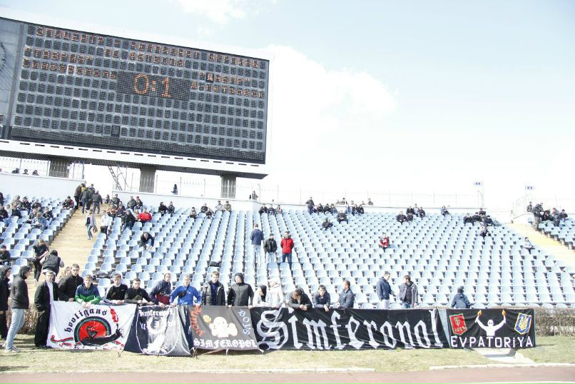 Костянчик Цао | Симферополь